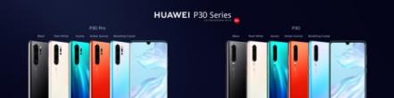 華為P30+EMUI9.1巴黎首發(fā)，華為老機型或?qū)⒂乱惠喩?/></p><p>EMUI9.1黑科技加持，UX、性能、<a href=