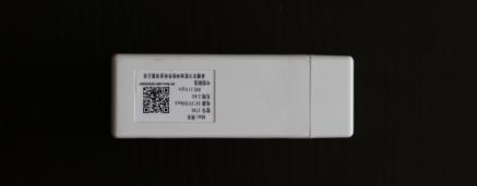 解決你的智能鎖選擇困難癥，乾坤CHIEN KUN智能鎖6806型號(hào)開箱測(cè)評(píng)