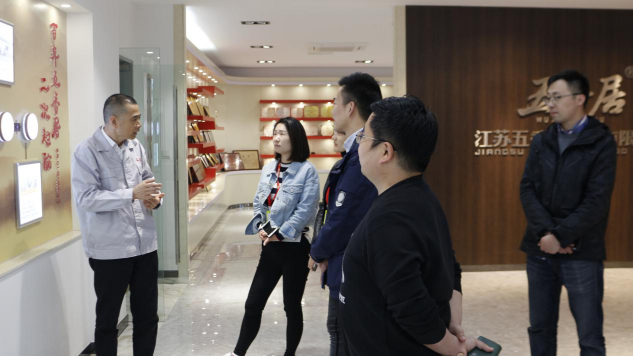 五香居、你好鴨產(chǎn)品或?qū)⑷腭v蘇果1200家店
