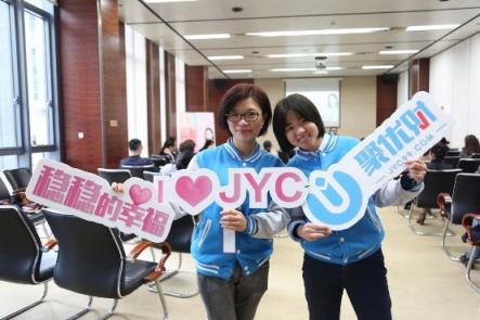 聚優(yōu)財聯(lián)合明珠電視，圓滿舉辦女性公益講座！