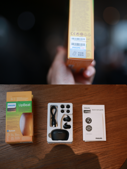 飛利浦耳機(jī)SHB2505真無(wú)線：從外到內(nèi)“都挺好”