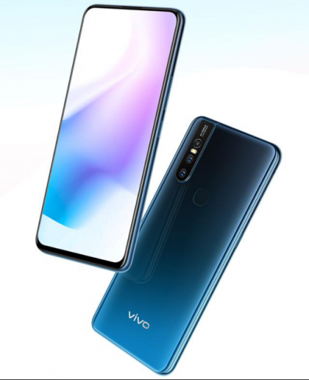 vivo S1新系列上線，升降式+全面屏+三攝亮點十足