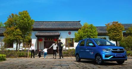 2019新能源汽車排名出爐，金彭、比亞迪均上榜