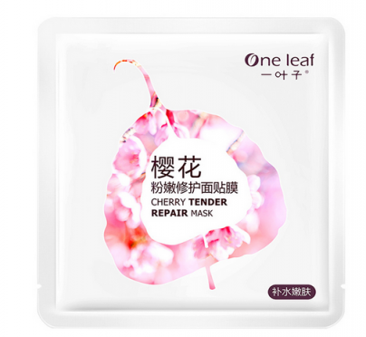 據(jù)說(shuō)用了蘇寧超市的這些櫻花單品，都成了仙女本仙