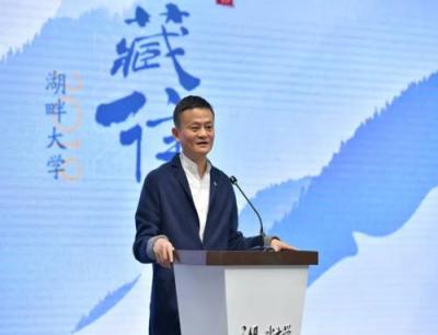 湖畔大學再迎開學季，41位新生入學，波場TRON創(chuàng)始人孫宇晨成為第二批捐贈人