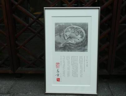 湖畔大學再迎開學季，41位新生入學，波場TRON創(chuàng)始人孫宇晨成為第二批捐贈人