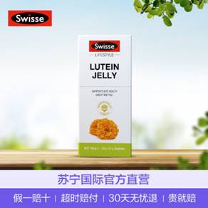 愚人節(jié)不愚人，蘇寧國際開賣新奇好物