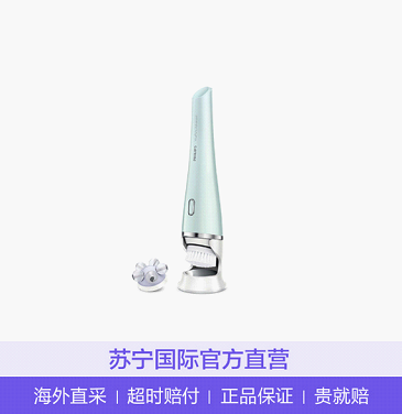 愚人節(jié)不愚人，蘇寧國際開賣新奇好物