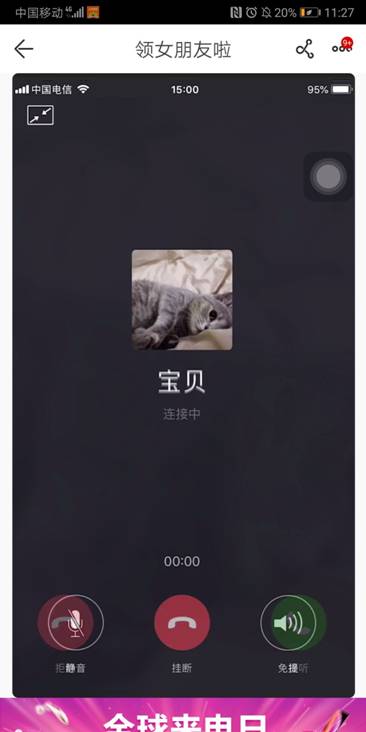 啥？蘇寧國際今天發(fā)對象？