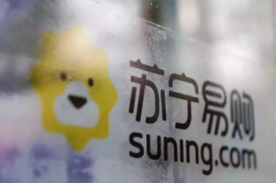 蘇寧線上銷售增長喜人，智慧零售價值凸顯