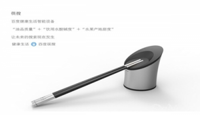 愚人節(jié)成了AI的狂歡！少兒編程讓玩笑不只是玩笑