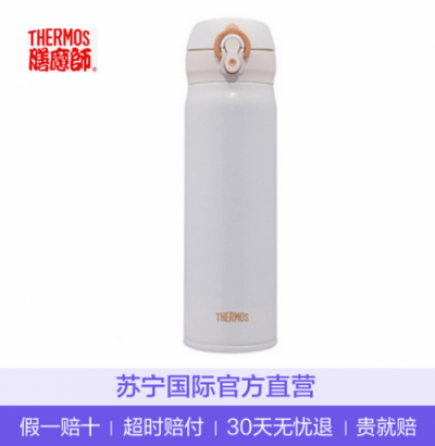 想做春游大軍中最靚的仔？你還差個(gè)蘇寧國(guó)際