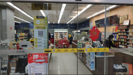 蘇寧2018財報研發(fā)費用大漲，蘇寧小店引領智慧零售科技創(chuàng)新
