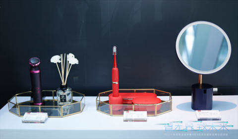 TCL推出多款智能新品，帶你體驗(yàn)“無界”智能家居