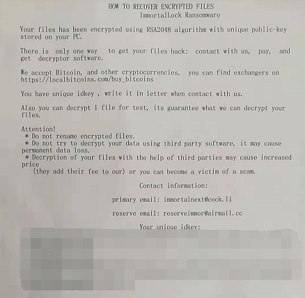 新型勒索病毒入侵企業(yè)號稱“不死鎖” 騰訊御點(diǎn)強(qiáng)勢“鎖定”精準(zhǔn)查殺