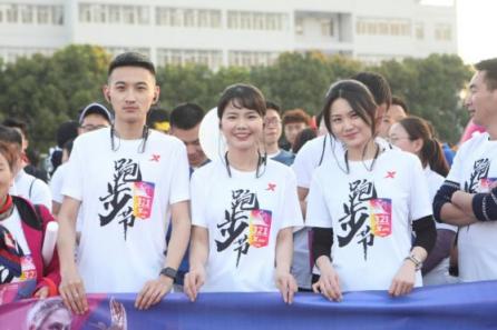 揮灑青春放飛夢想，蘇寧校園與全國大學(xué)生有個“熒光之約”
