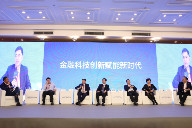 銀盛支付：以科技創(chuàng)新驅動發(fā)展，深度賦能客戶價值