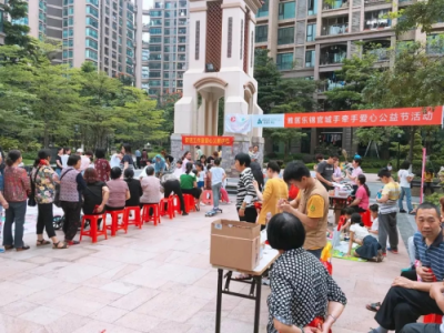 雅生活社區(qū)活動(dòng)大放異彩，和您一起，將幸福凝聚
