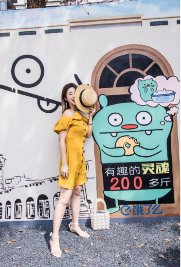 丑娃娃萌力爆發(fā)引領(lǐng)新潮生活方式，背后阿里魚做對了什么