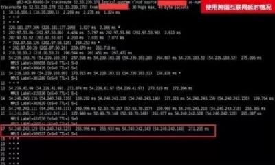 各個擊破！解決多場景下CDN存儲應(yīng)用難題