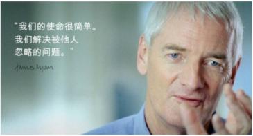 揭開智能吸塵器的神秘面紗！智能吸塵器判斷標(biāo)準(zhǔn)是什么？