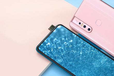 全新vivo S1，四月五日閃亮登場，只看了一眼就愛上了！