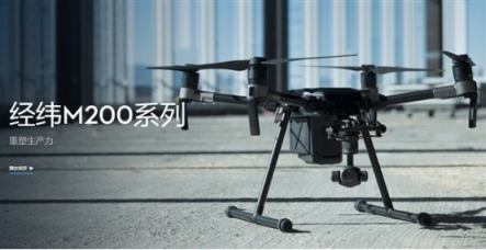 你知道無人機如何助力電力巡檢的嗎？