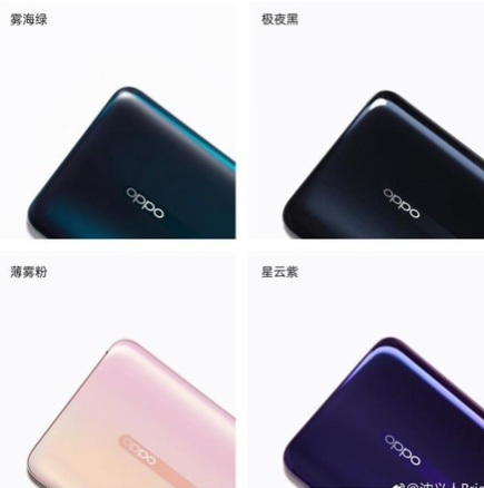 OPPO Reno10日確定發(fā)布，華為或?qū)⒂龅絼艛常?/></p><p>在配置方面，OPPO Reno和華為P30均搭載了強大的“10倍光學(xué)變焦技術(shù)”，后置三枚攝像頭通過接棒式的設(shè)計完成全焦段覆蓋，可以拍得更遠(yuǎn)、更清晰，從雙方公布的拍攝樣片來看，照片的質(zhì)感、清晰度都非常棒。</p><p>而與P30有所不同的是，Reno在采用“超廣角攝像頭、超清主攝像頭和長焦攝像頭”三攝結(jié)構(gòu)的基礎(chǔ)上，同時還通過潛望式結(jié)構(gòu)、D-Cut、獨創(chuàng)的共振馬達(dá)等多種技術(shù)，使原本光學(xué)組件體積較大的技術(shù)難題得以解決，從而實現(xiàn)“微型化”。同時，Reno還通過引入共振馬達(dá)和雙OIS光學(xué)防抖技術(shù)，解決了變焦提升所帶來的畫面抖動問題，實現(xiàn)手機(jī)拍照“不怕抖”!仔細(xì)研究Reno和P30的拍攝樣片，我們可以看到Reno的成相效果會更勝一籌。</p><p align=