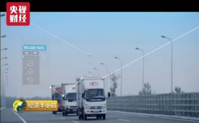 5G引領(lǐng)物流產(chǎn)業(yè)劃時代變革：先行者蘇寧物流的“智慧經(jīng)”