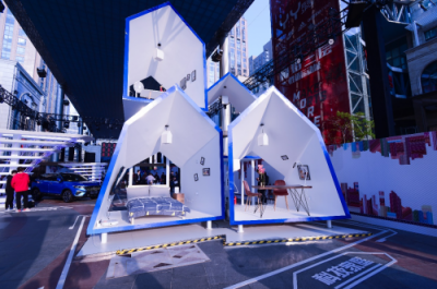 一汽奔騰物聯(lián)戰(zhàn)略初顯，上海車展將添新盟友