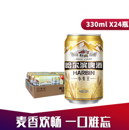 減肥輕食or刷劇零食？蘇寧超市全民5折天讓你一鍵get