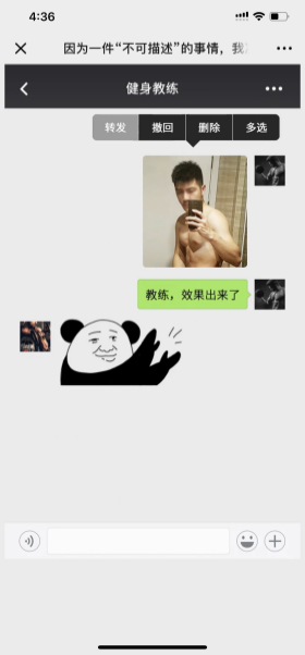 全世界爭相報道的創(chuàng)維408全球電視節(jié)，背后的真相讓人欲罷不能