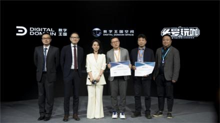 一場名為[看見]的沉浸式發(fā)布會里，3Glasses X1來了