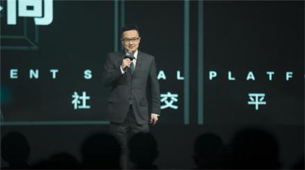 一場名為[看見]的沉浸式發(fā)布會里，3Glasses X1來了