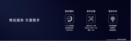 華為P30系列國內(nèi)正式發(fā)布，EMUI9.1亮相帶來升級新看點