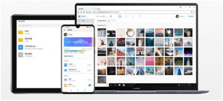 HUAWEI P30系列發(fā)布：除了頂級的拍照體驗(yàn)，還有這3個最實(shí)用的軟件服務(wù)