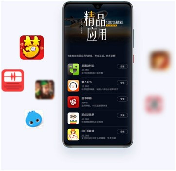 HUAWEI P30系列發(fā)布：除了頂級的拍照體驗(yàn)，還有這3個最實(shí)用的軟件服務(wù)