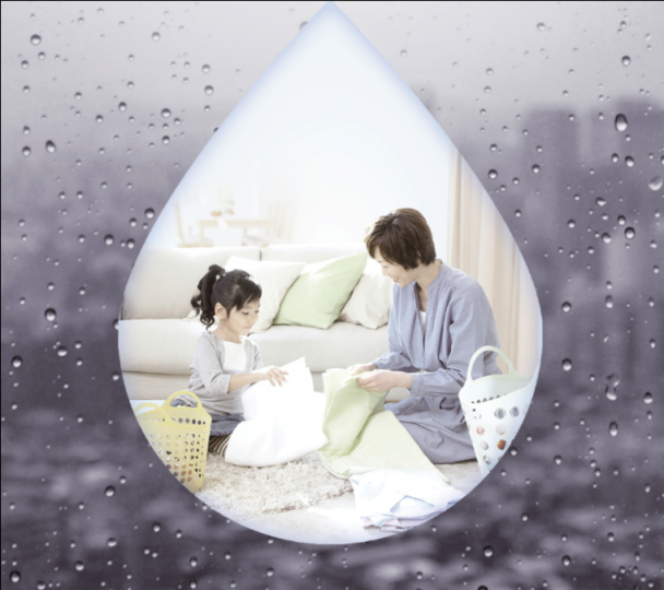 日立中央空調講堂：春季濕氣重如何破？