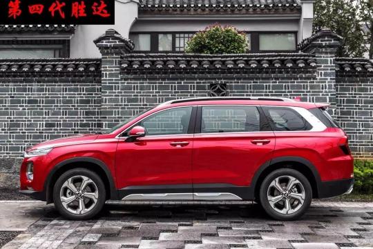 主銷車型預(yù)售25萬，后天上市的第四代勝達(dá)會否成為辣媽潮爸的首選？