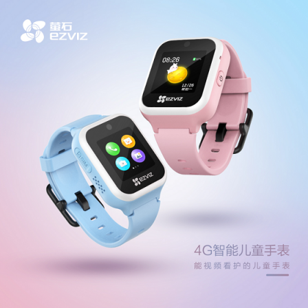 智能兒童手表怎么選？把握這3個標(biāo)準(zhǔn)是關(guān)鍵