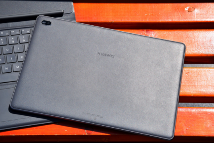 華為發(fā)布全新HUAWEI Matebook E，4G LTE全時連接，隨心隨性