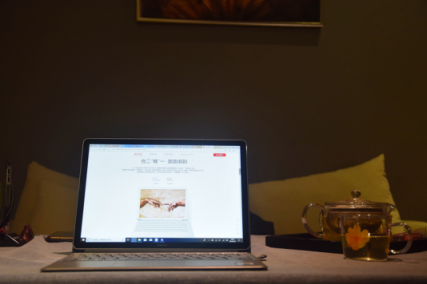 華為發(fā)布全新HUAWEI Matebook E，4G LTE全時連接，隨心隨性