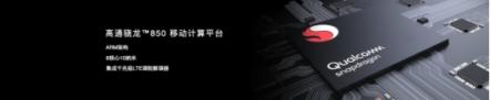 靈動輕辦公，全時不掉線——全新HUAWEI MateBook E正式發(fā)布