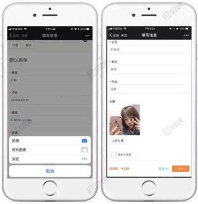 顏值即正義，人臉識別簽到成會議主辦方新寵兒