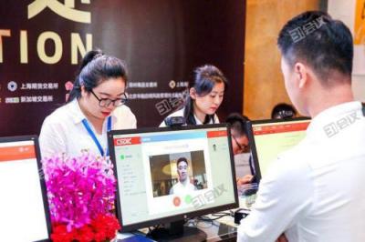 顏值即正義，人臉識別簽到成會議主辦方新寵兒
