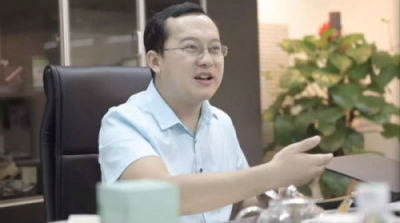 徐明星進(jìn)駐前進(jìn)控股董事會 通過OKC合計持股74.21%
