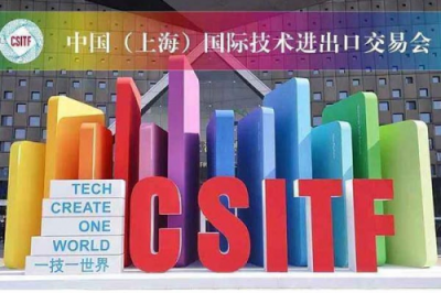 2019上交會(huì)即將開幕 思嵐科技攜“神秘新品”來(lái)襲