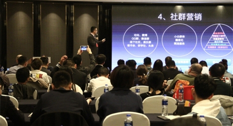 羅曼電動(dòng)牙刷2019新品發(fā)布會(huì)，重新定義電動(dòng)牙刷行業(yè)標(biāo)準(zhǔn)