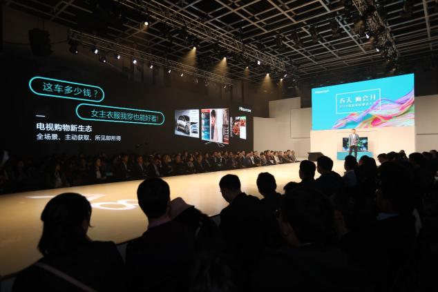 海信火力全開連推4款春季新品，“社交電視”橫空出世