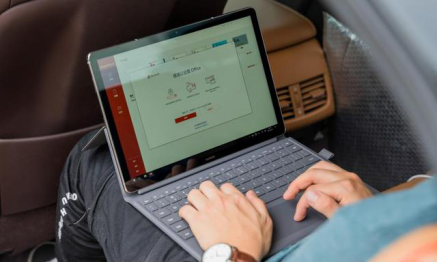 輕巧本卻有大智慧 全新HUAWEI MateBook E開箱大體驗